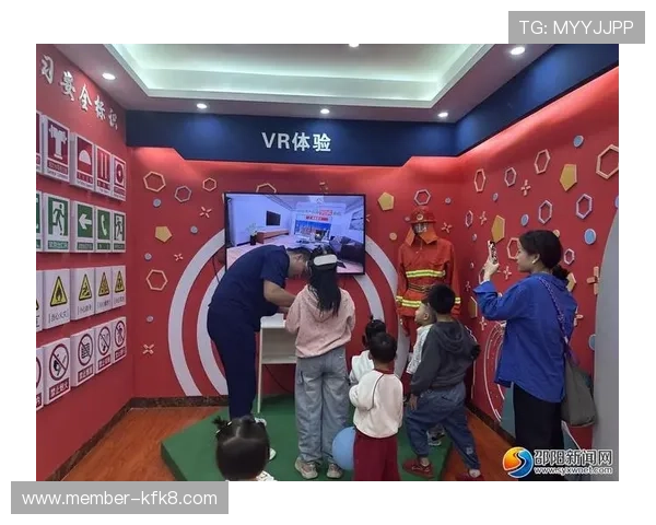 免费下载凯发集团客户端,开启专业安全的线上博彩体验